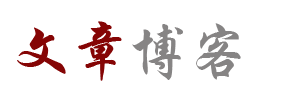快訊日報